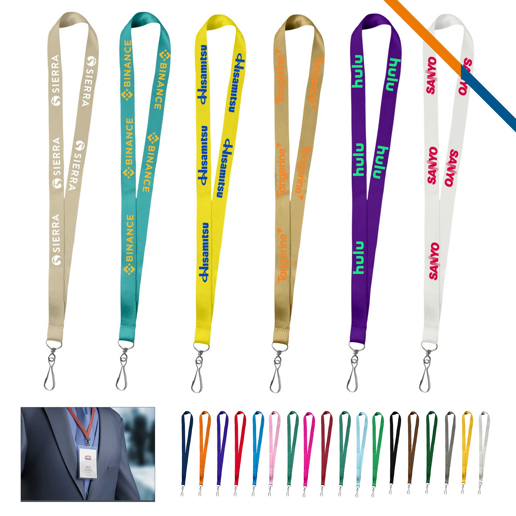 Leril Polyester Lanyard 9