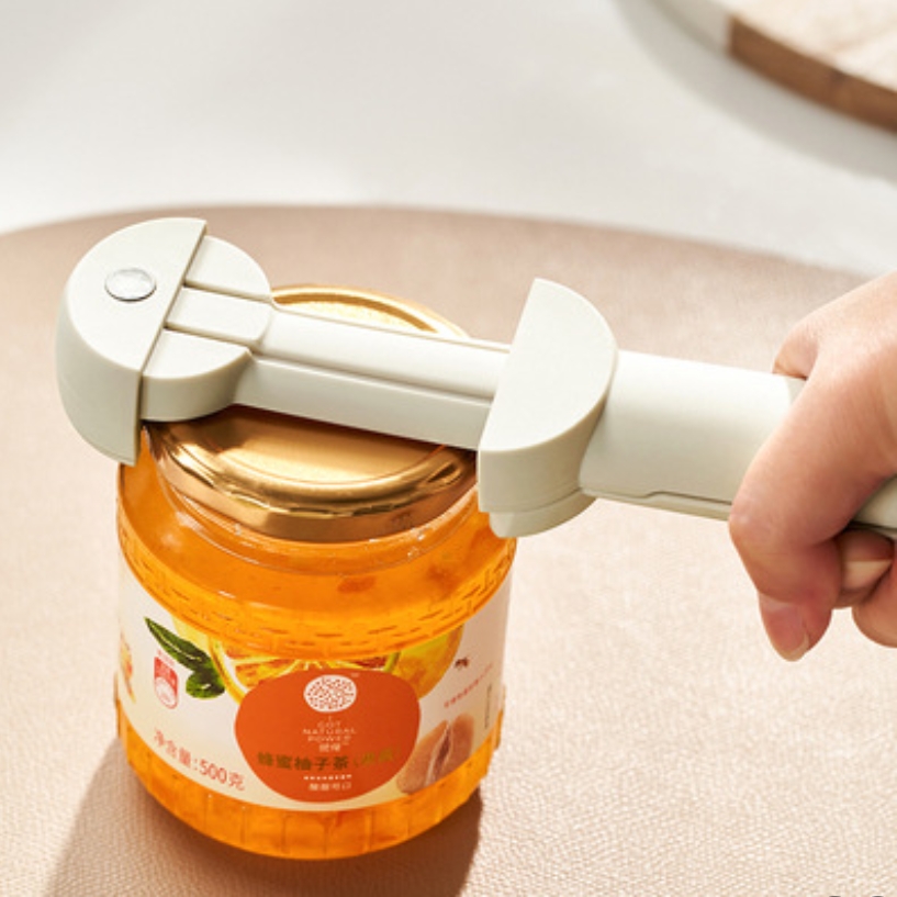 Versatile Home Can Opener 1