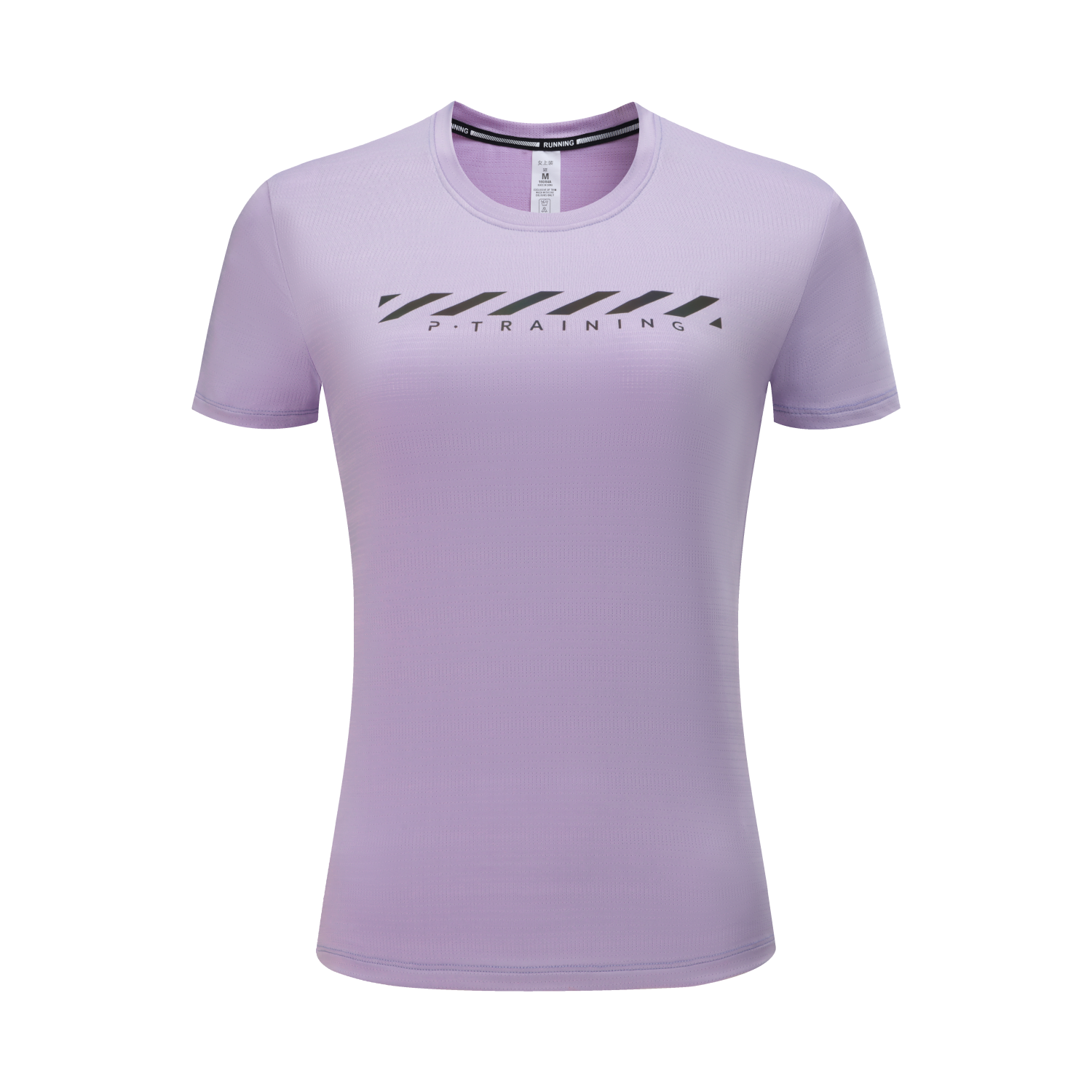 Women's Printed Running Short Sleeve T-Shirt - Stock Style 9 13