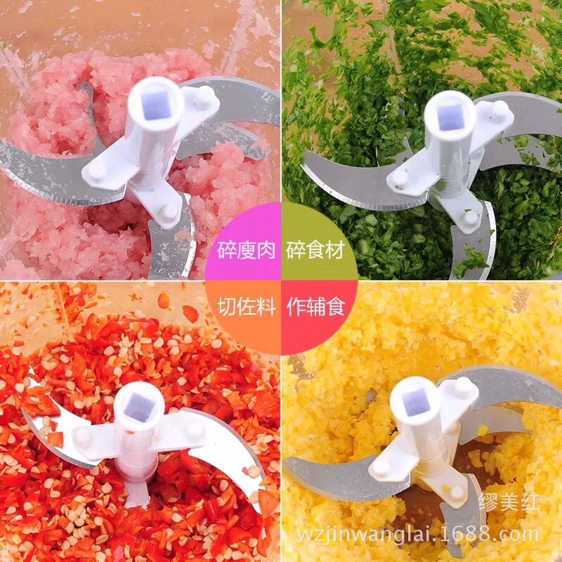 Manual Food Chopper 3