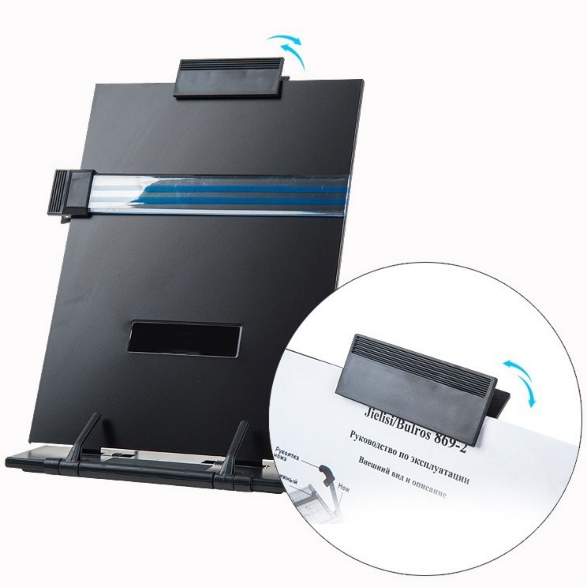 Desktop Document Holder With Adjustable Clip And Line Guide 3