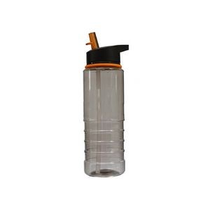 Plastic Collapsible Cup With Telescopic Design Built In Pill Box 26