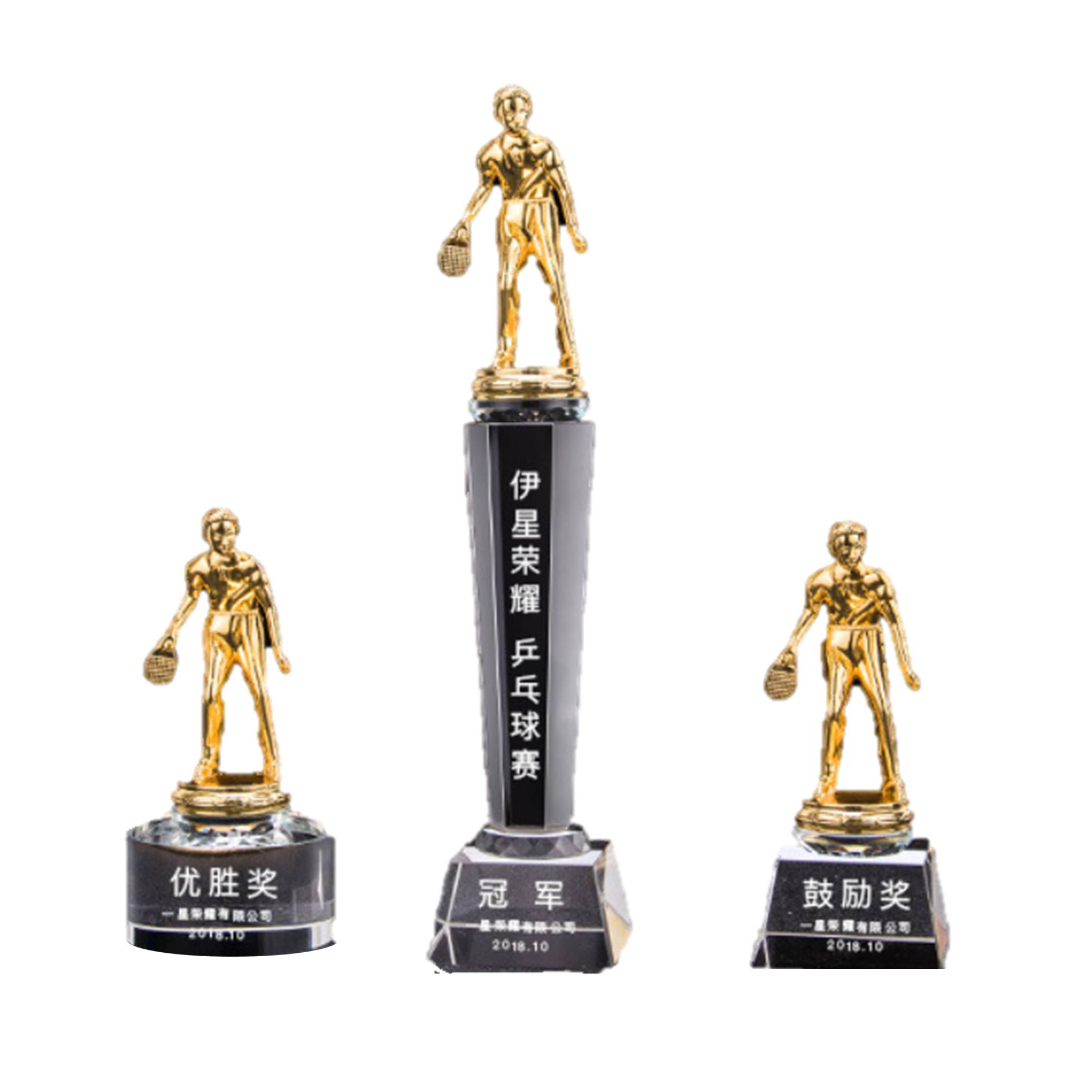 Creative Gold-Plated Ping Pong Boy Trophy With Crystal Base 2