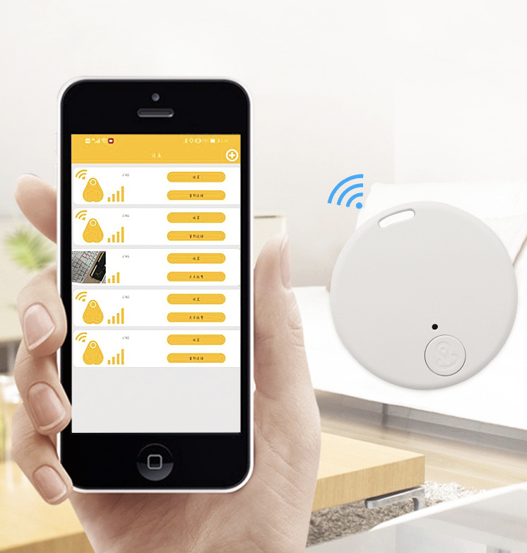 Intelligent Bluetooth Self-finder 1