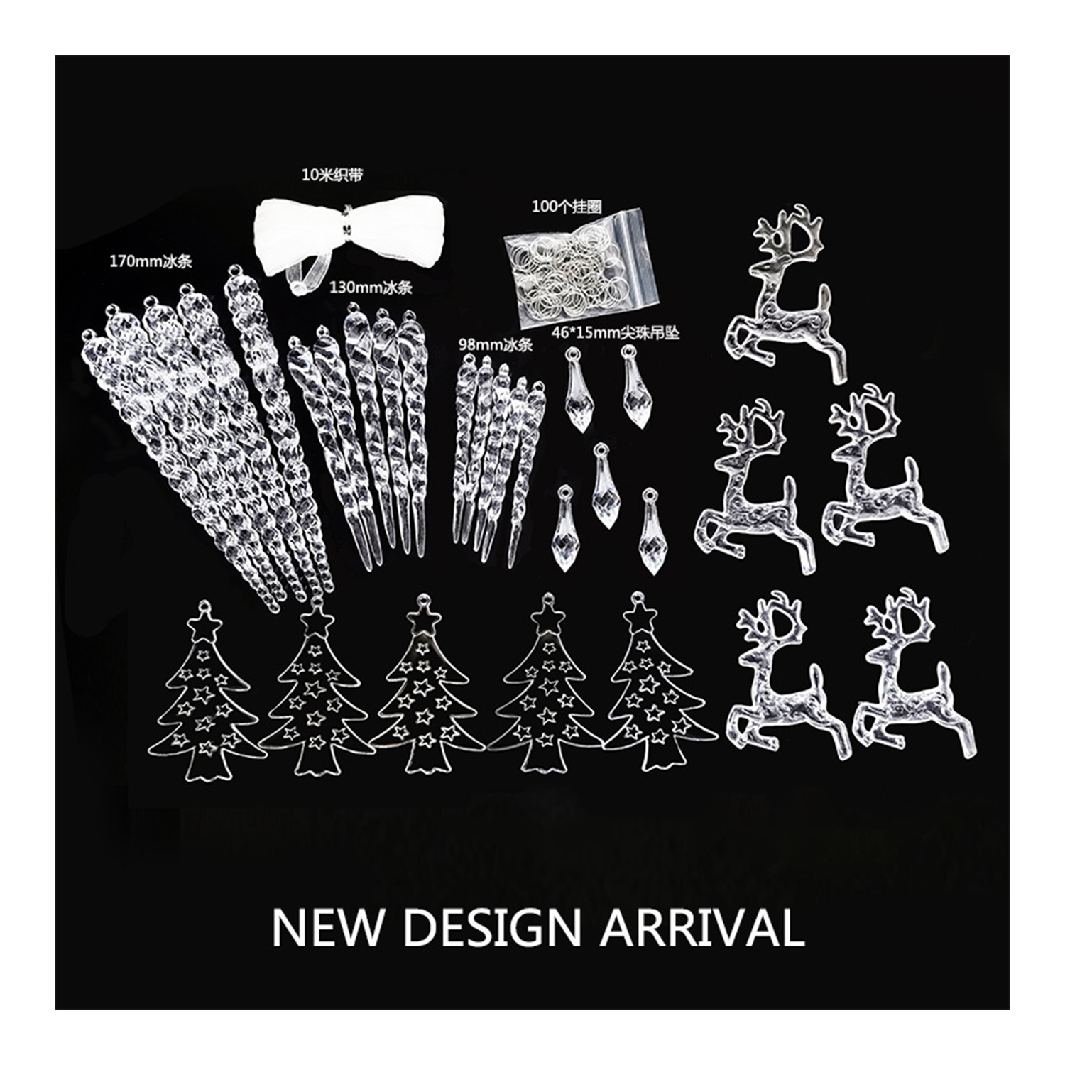 Christmas Snowflake Crystal Lighting 3