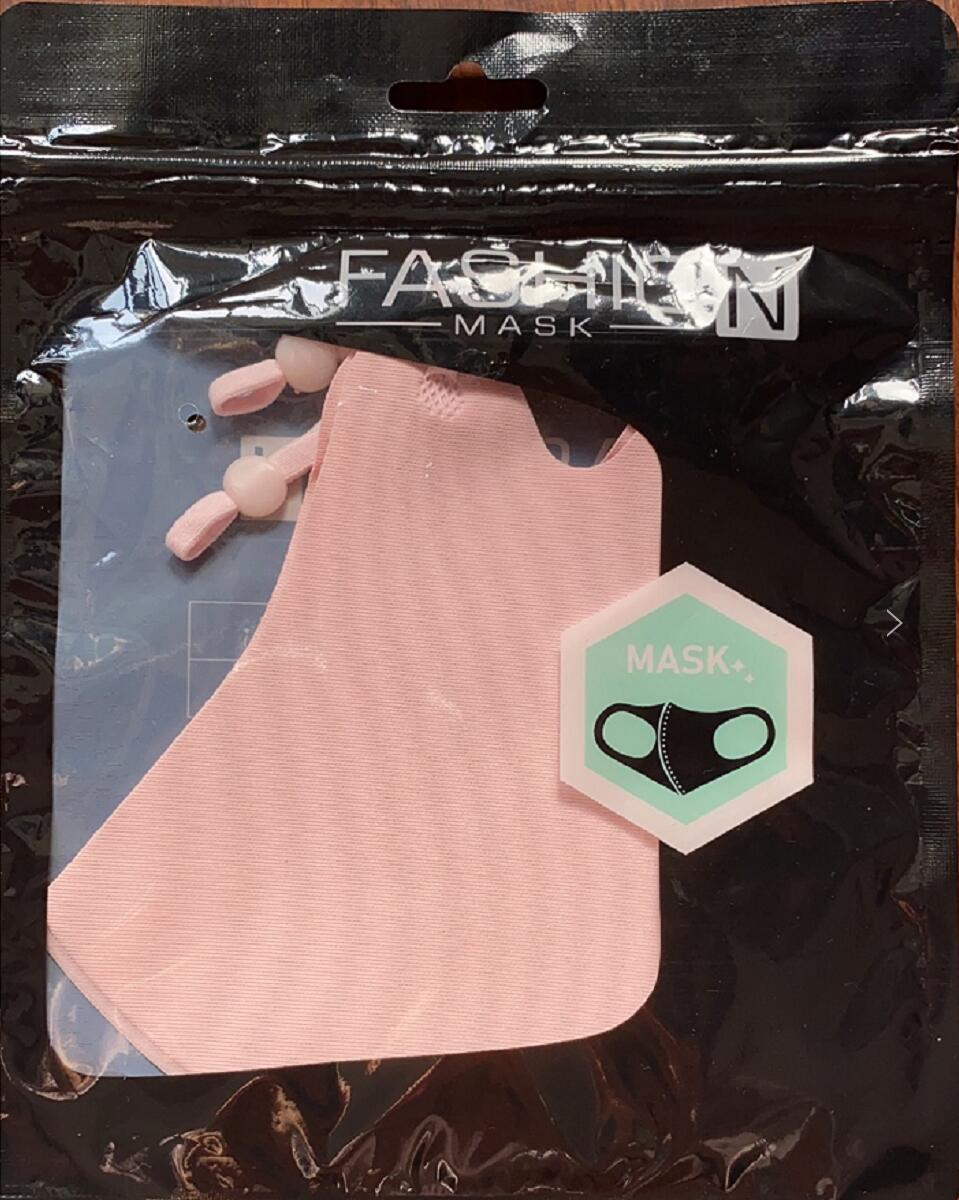 Reusable Polyester Youth Face Mask 3