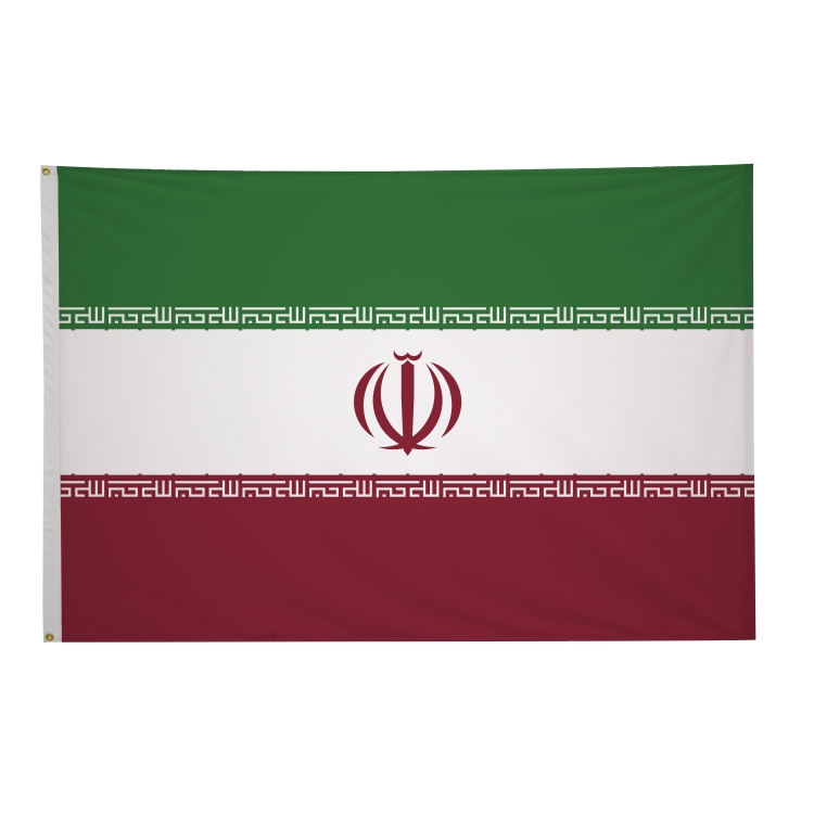 4' x 6' International Flags 150