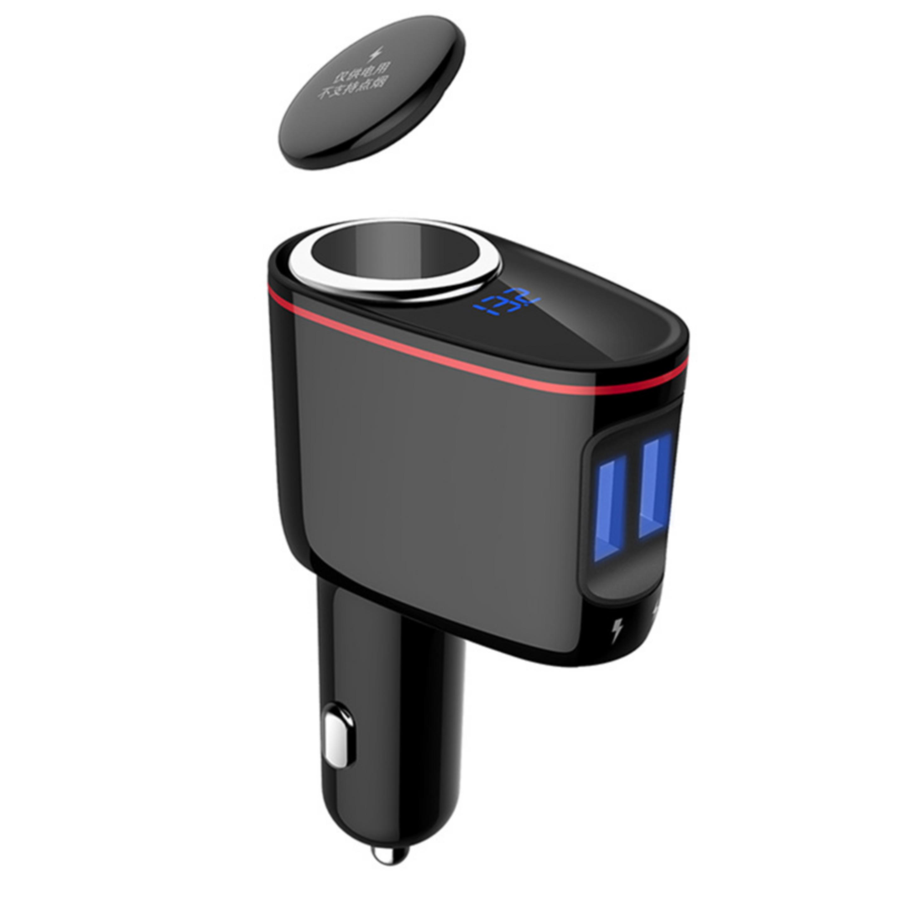 High-power car charger 4