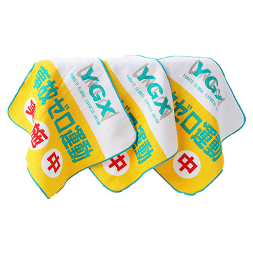 Full Sublimation Terry Square Towels 3