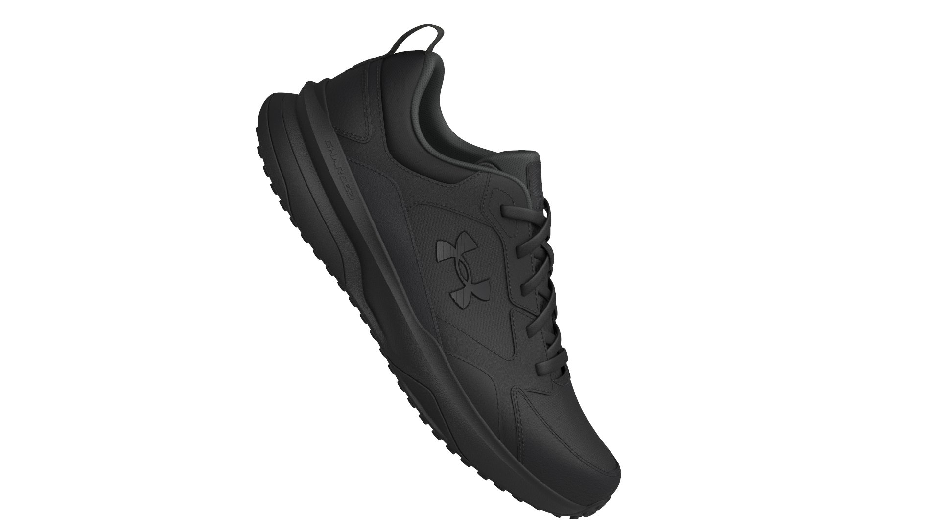 UA Charged Edge Men's Training Shoes 4