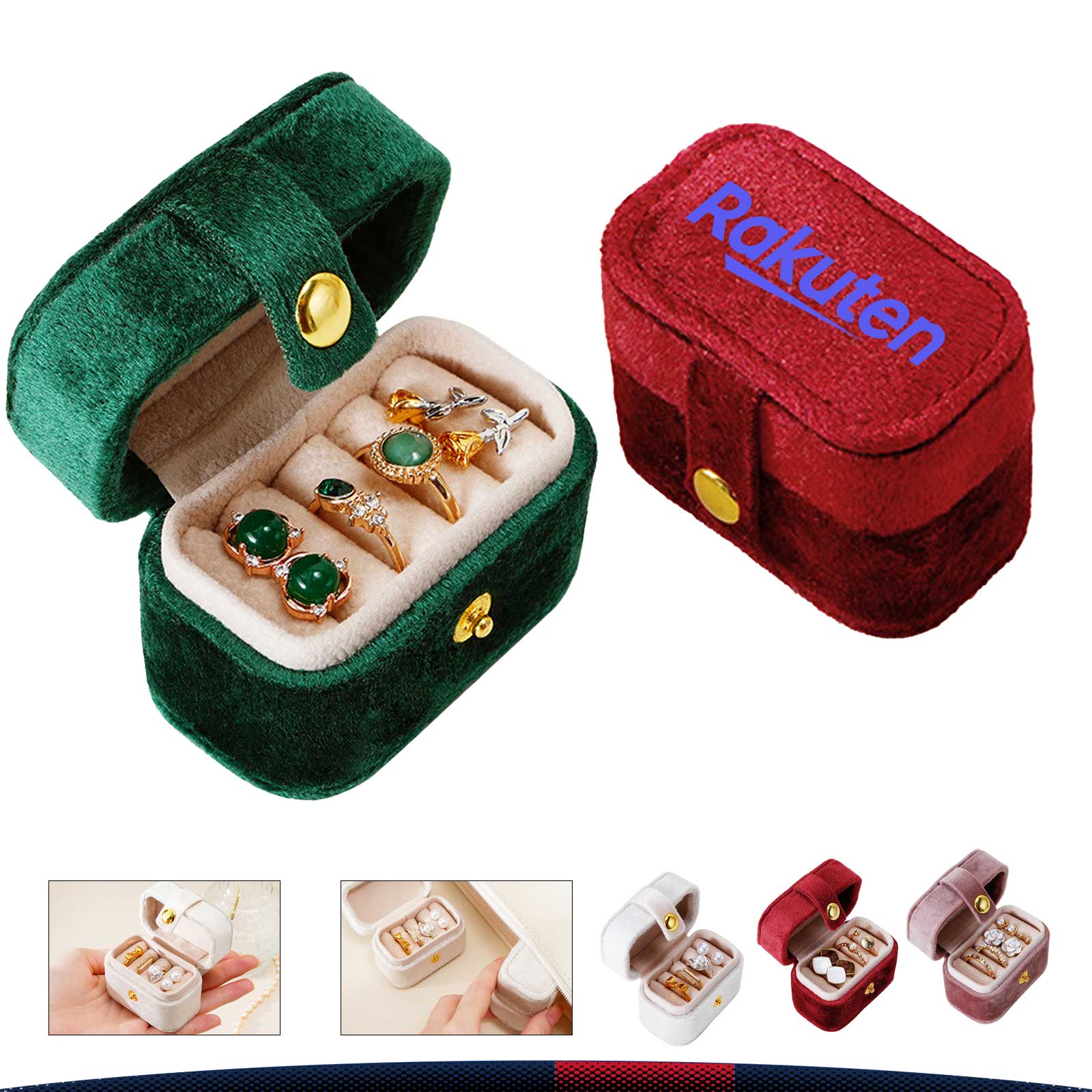 Dorto Jewelry Box 2