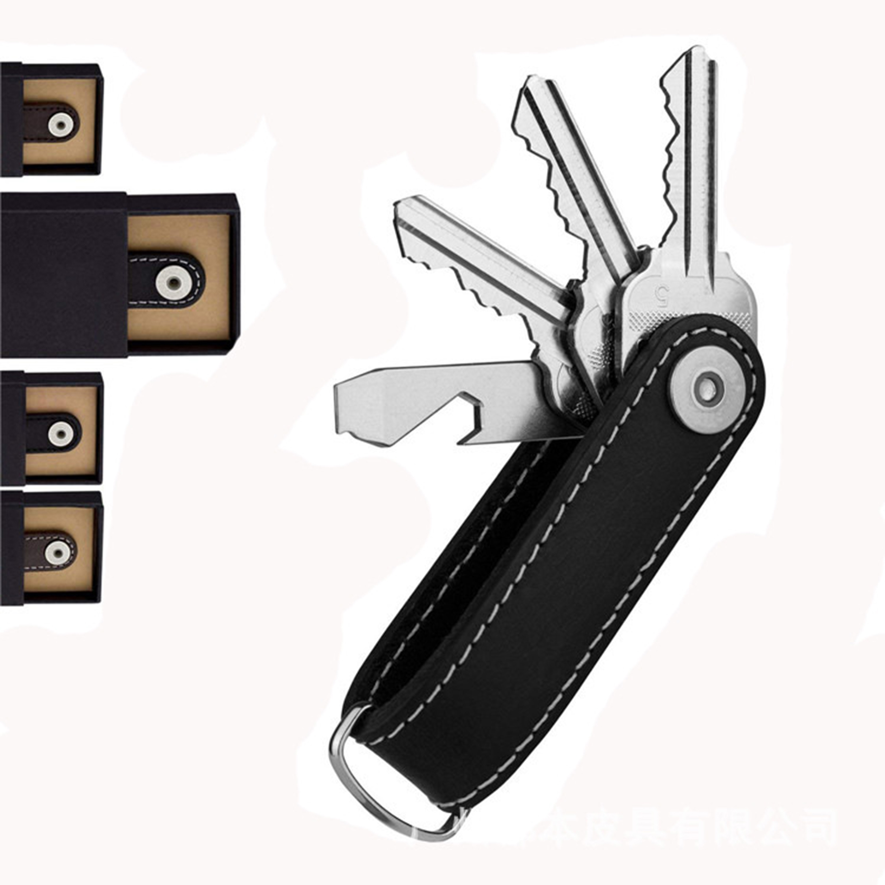Key Chain Genuine Leather Keychains Holder 3