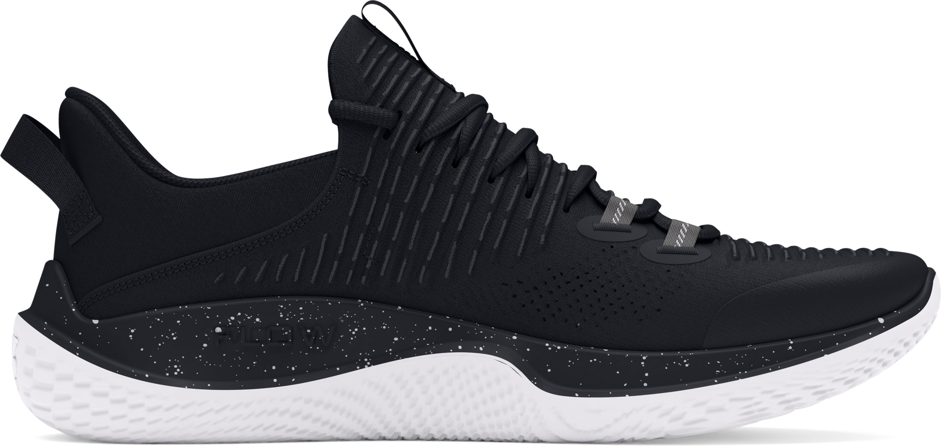 UA Dynamic IntelliKnit Men's Training Shoes 2