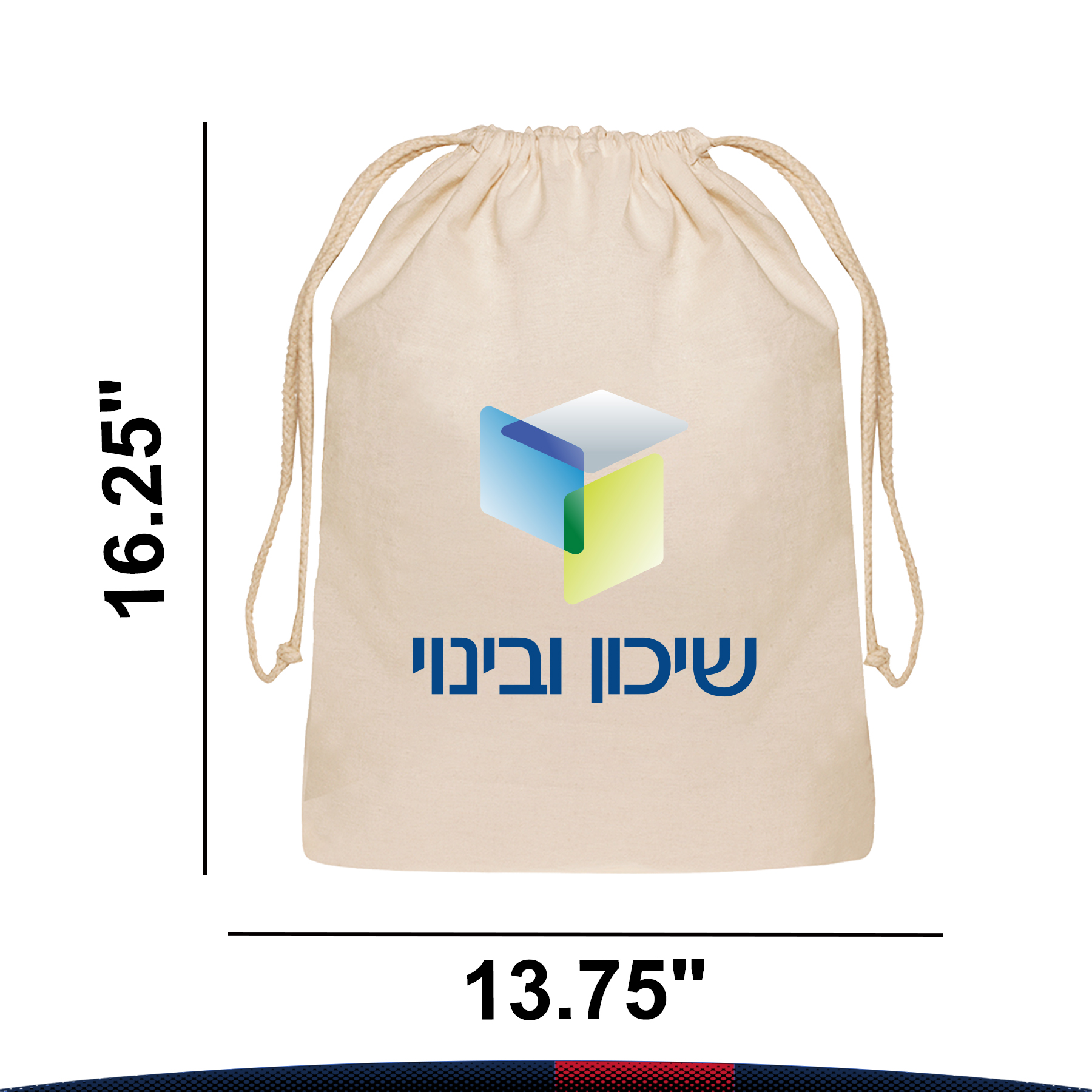Stephanie Drawstring Backpacks 4