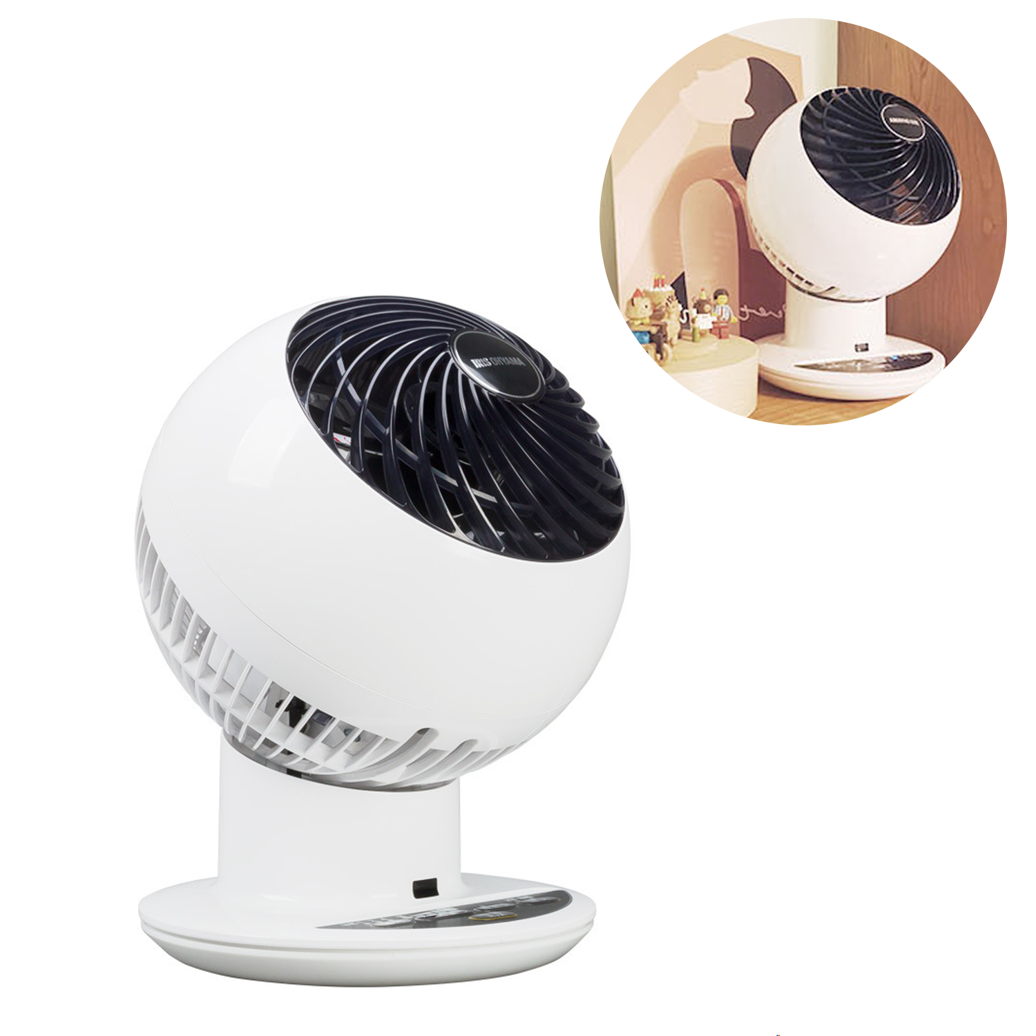 Oscillating Fan 4