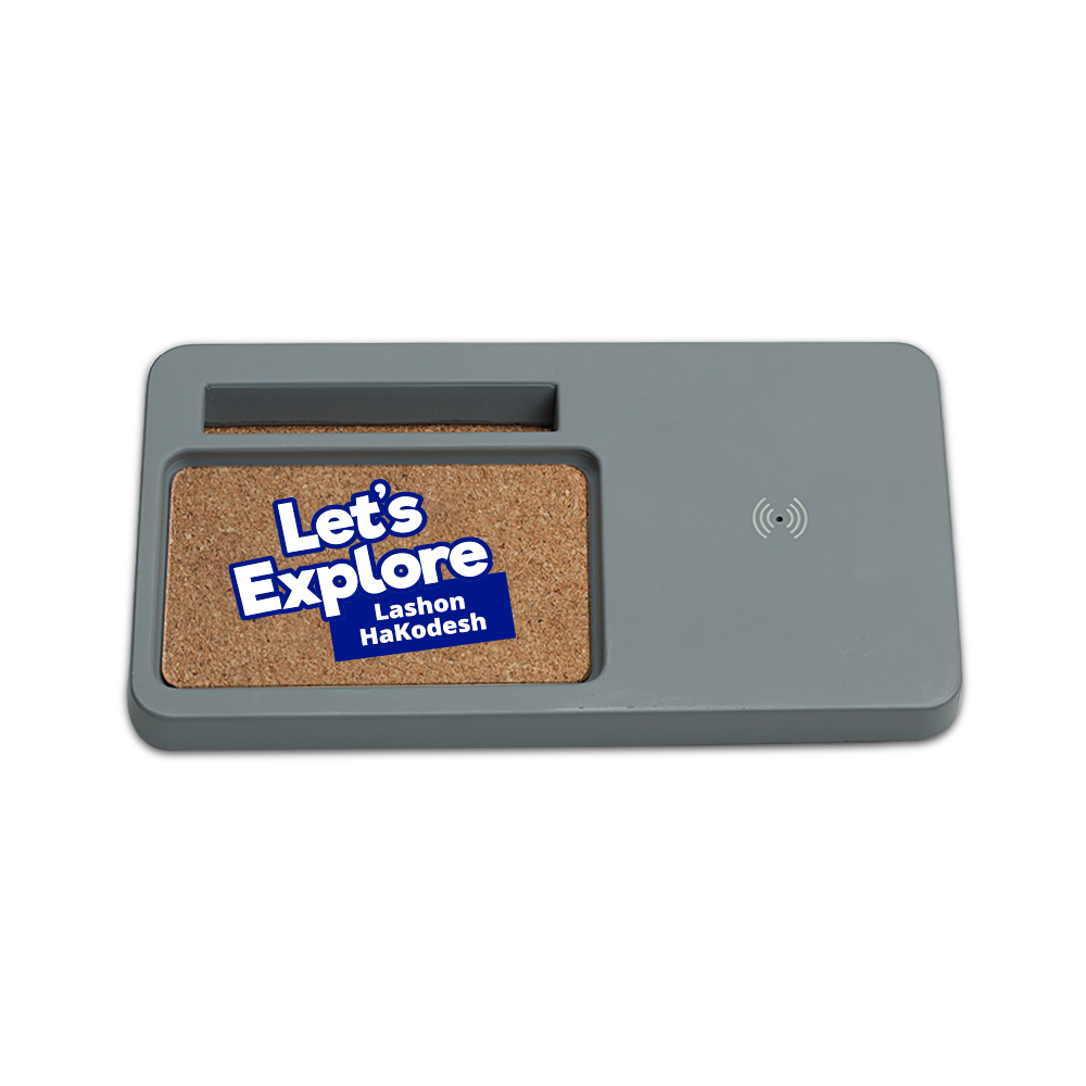 Bombadil Eco-Friendly Wireless Charging Station 5