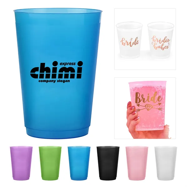 10Oz Frosted Stadium Cups 1