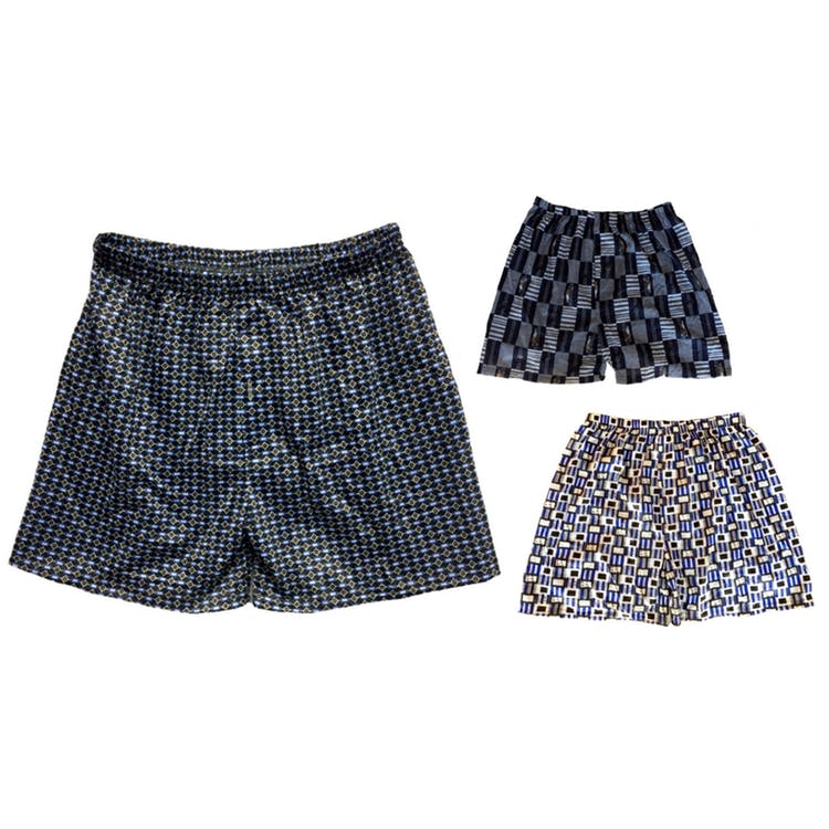 Men's Woven Boxers - Assorted 3 Pack 2