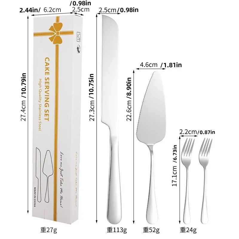 Wholesale Personalized Cake Knife and Server Set 4