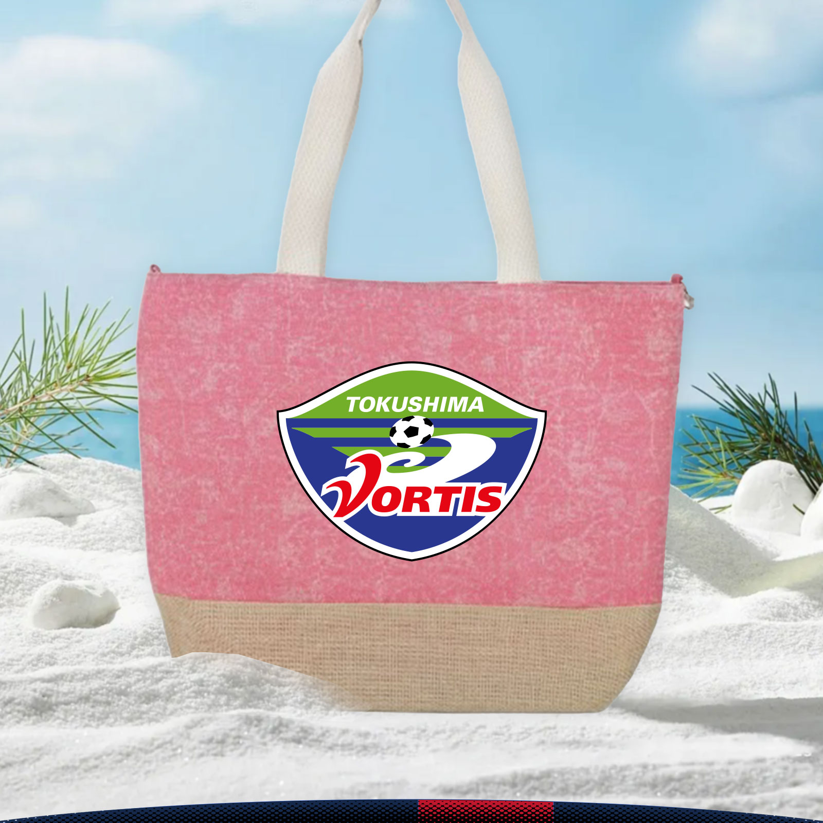 Smbio Jute Tote Bag, custom tote bag with logo imprint 3
