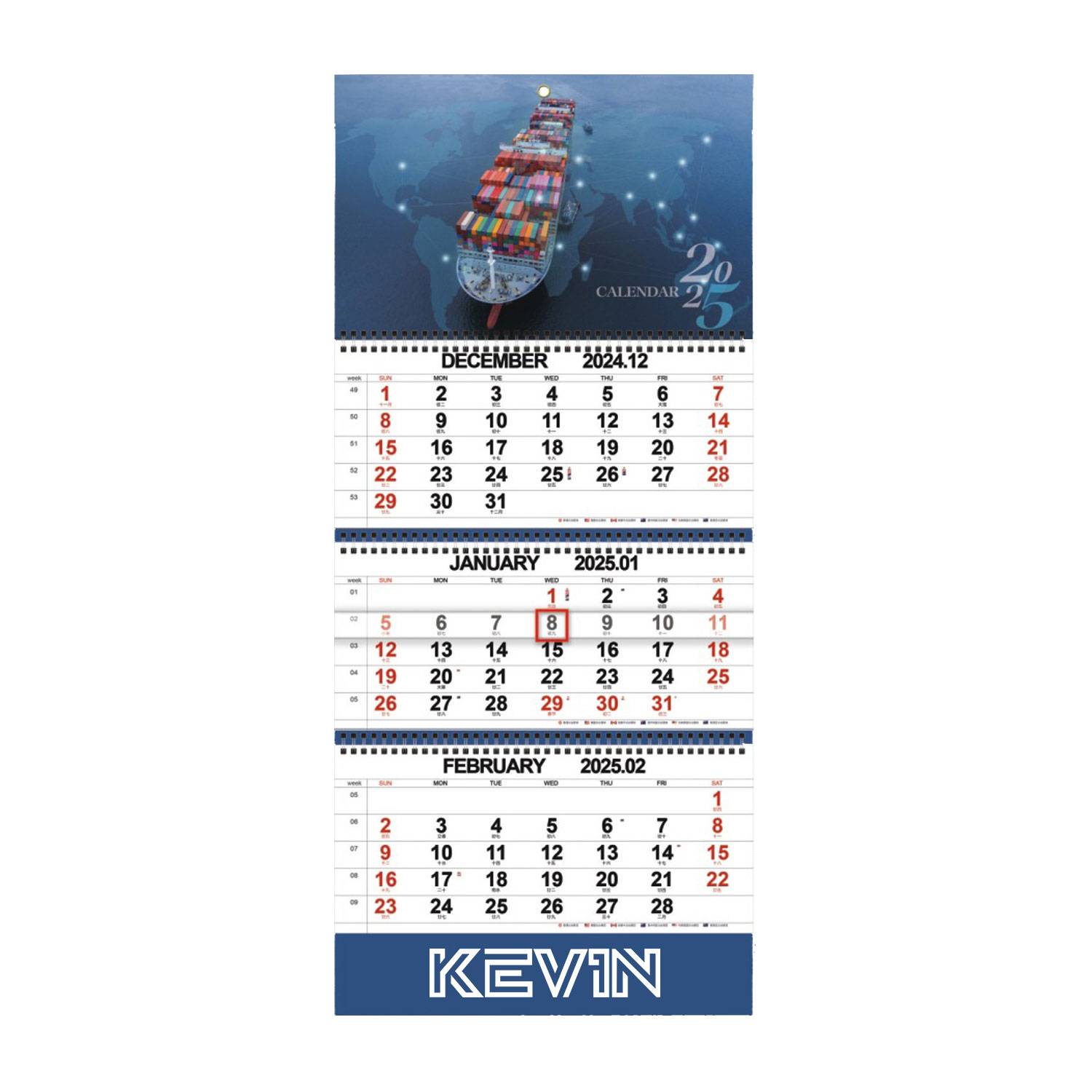 Nautical calendar