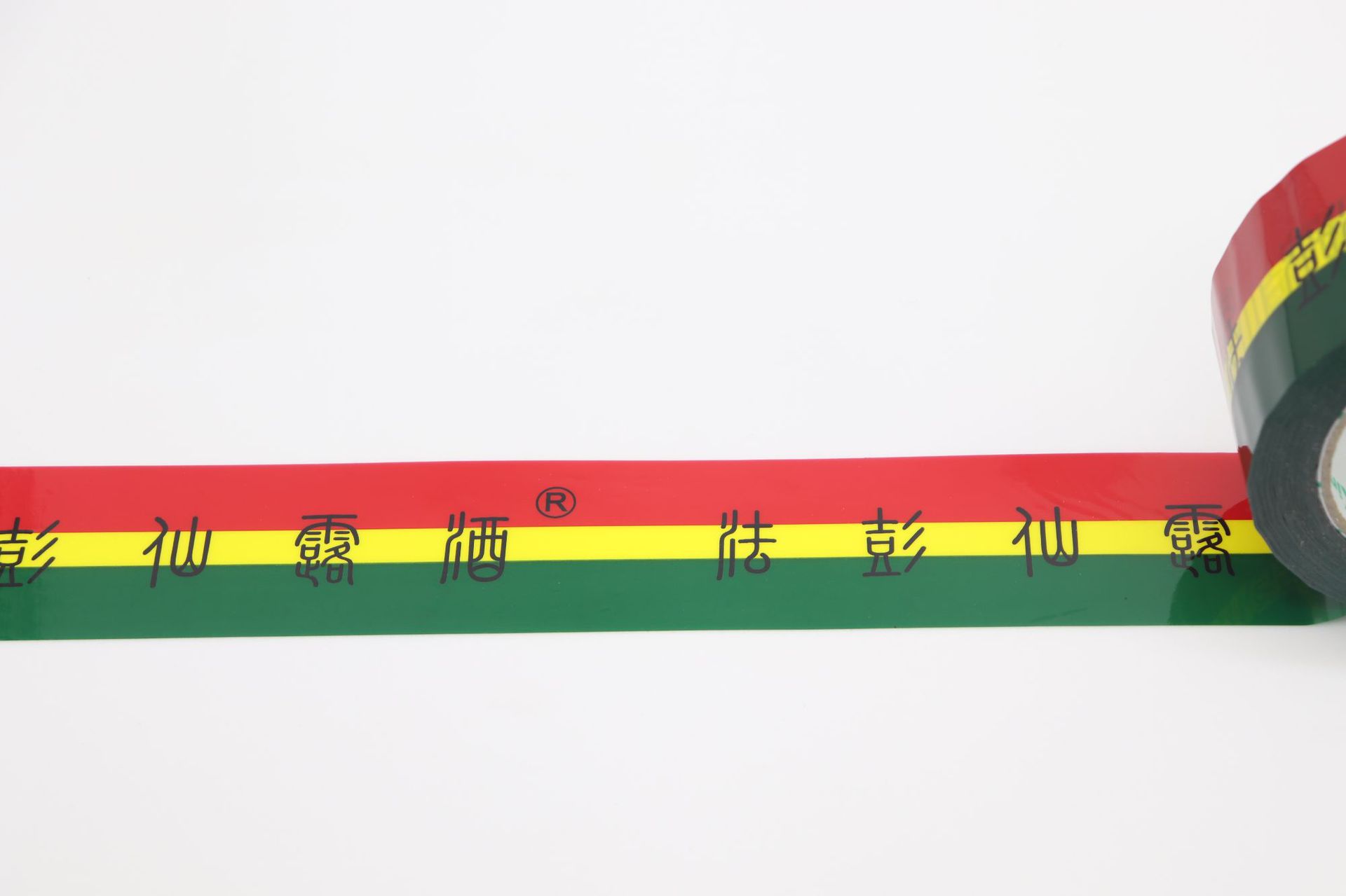 Custom Colorful Poly Packing Tape 2"X110 Yard 8