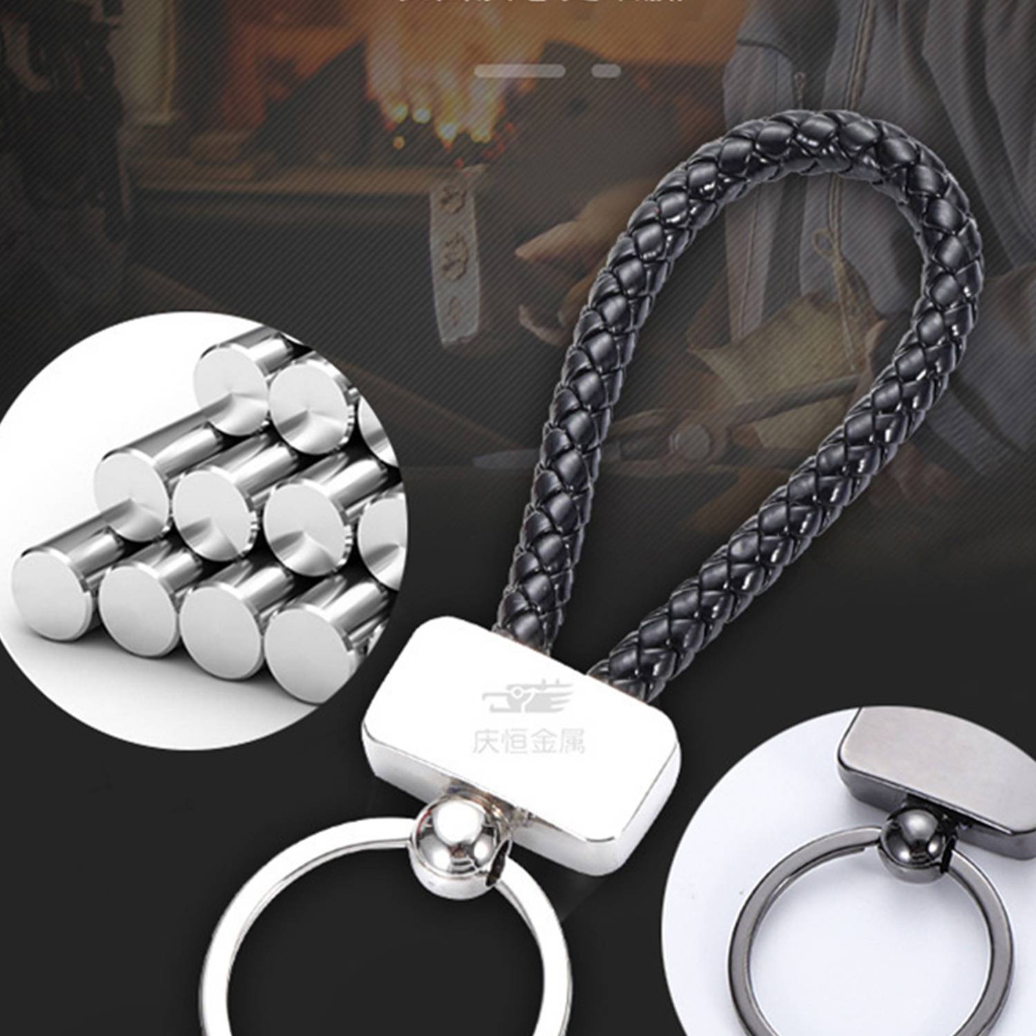 Woven Leather Rope Keychain 5