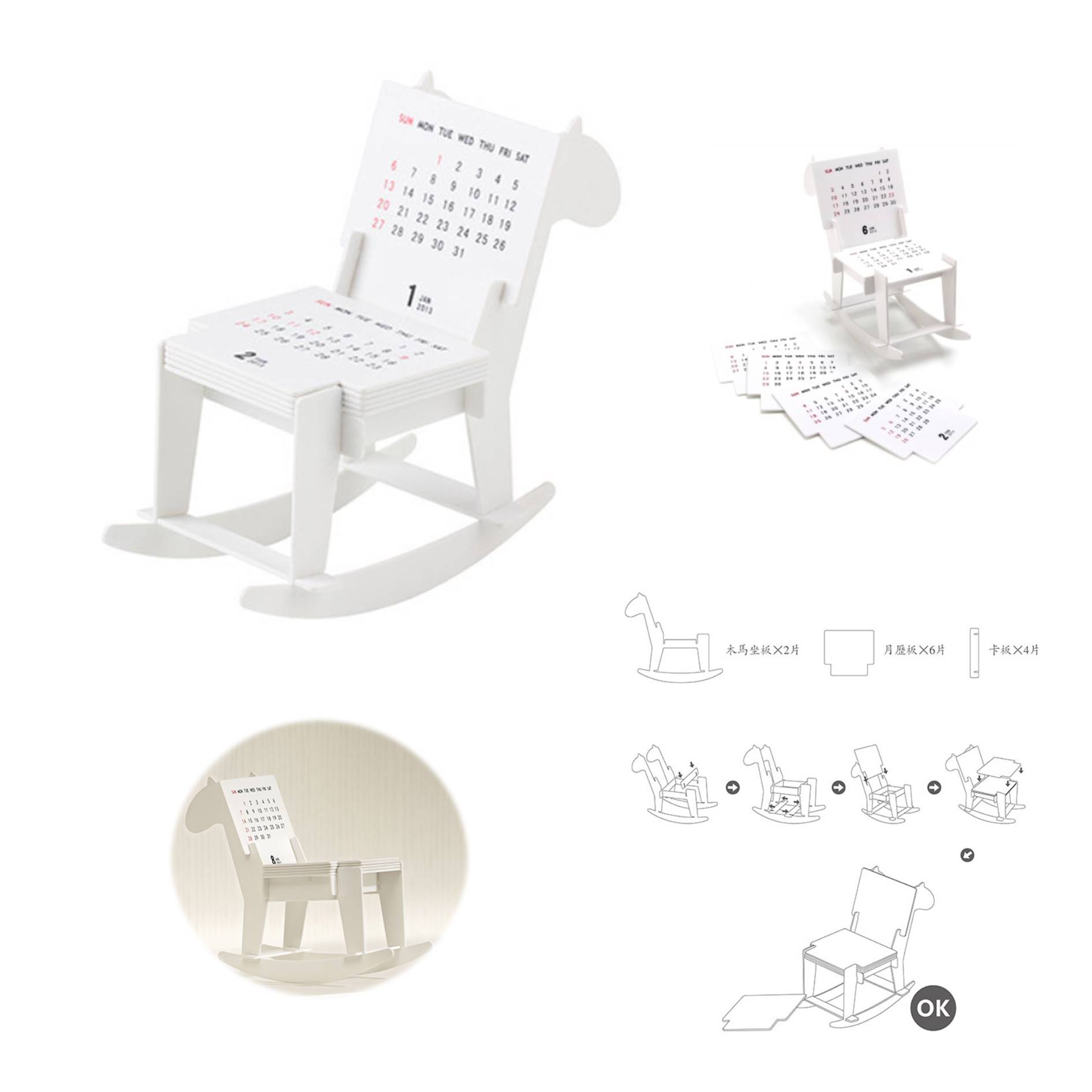 Plastic Horse Shape DIY Desk Calendar Gifts 3