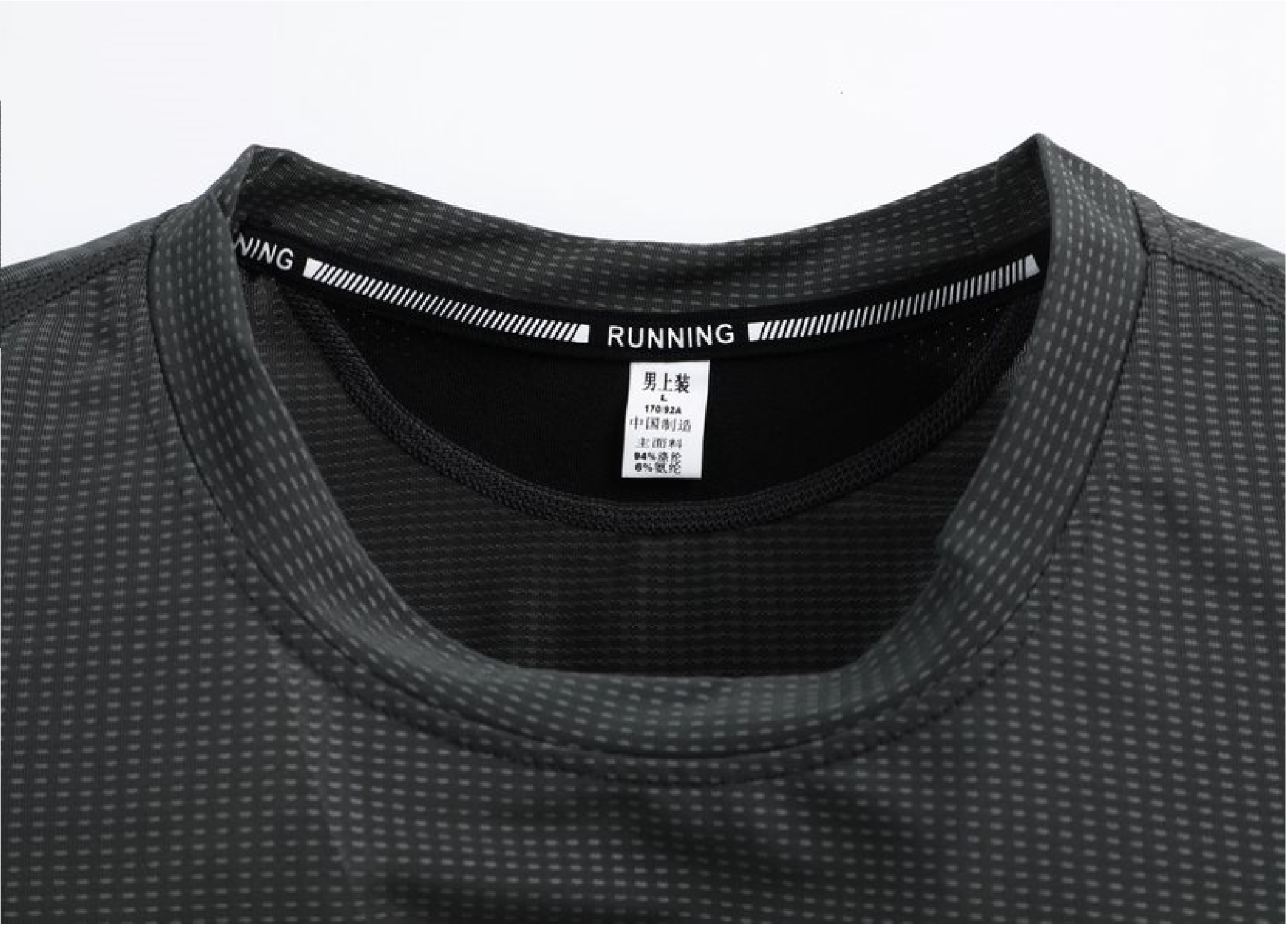 Men's Running Short Sleeve T-Shirt - Stock Style 9 11