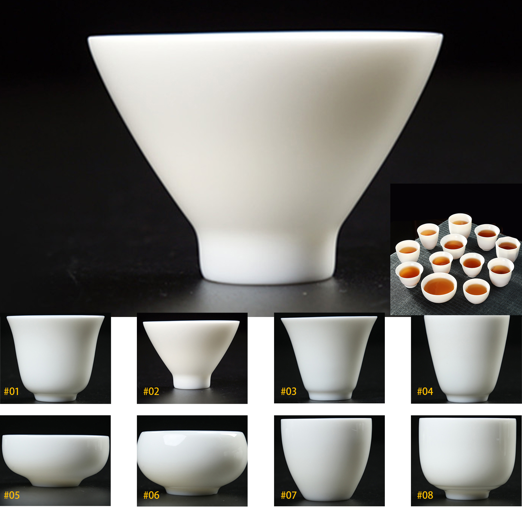 50ml White Porcelain Master Teacup 1