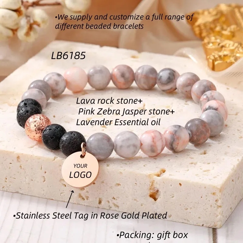 Logo Engraved Beaded Essential Oil Diffuser Bracelet Set 1