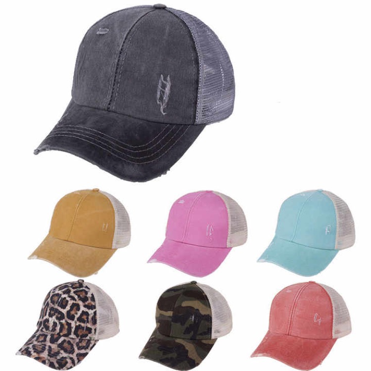 Washed Distressed Ponytail Baseball Cap 1