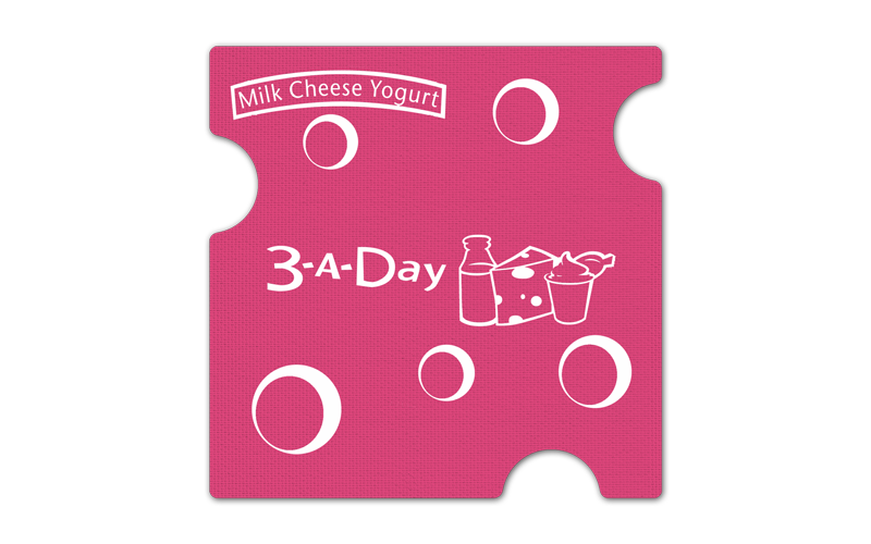 Swiss Cheese Vinyl Jar Opener 65