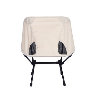 Portable Outdoor Folding Camping Chair 4
