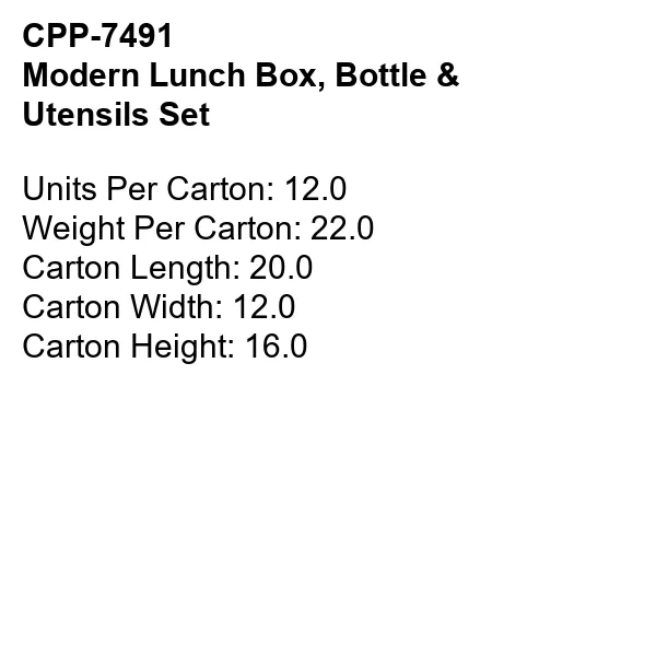 Modern Lunch Box, Bottle & Utensils Set 13