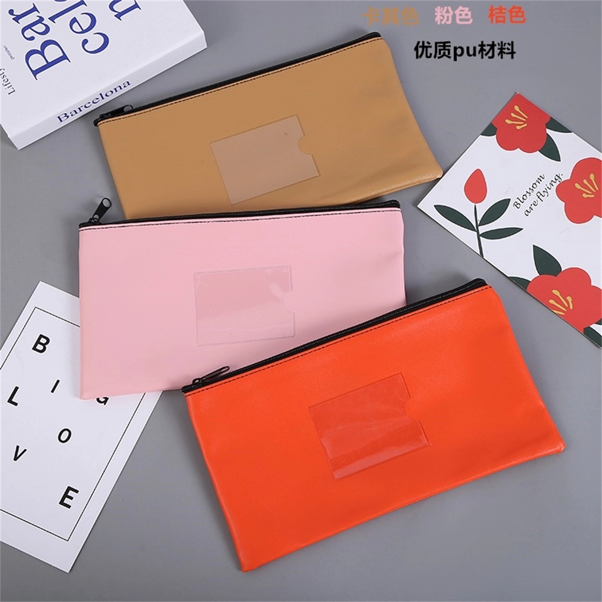 Zippered Security Bank Deposit Bag 5