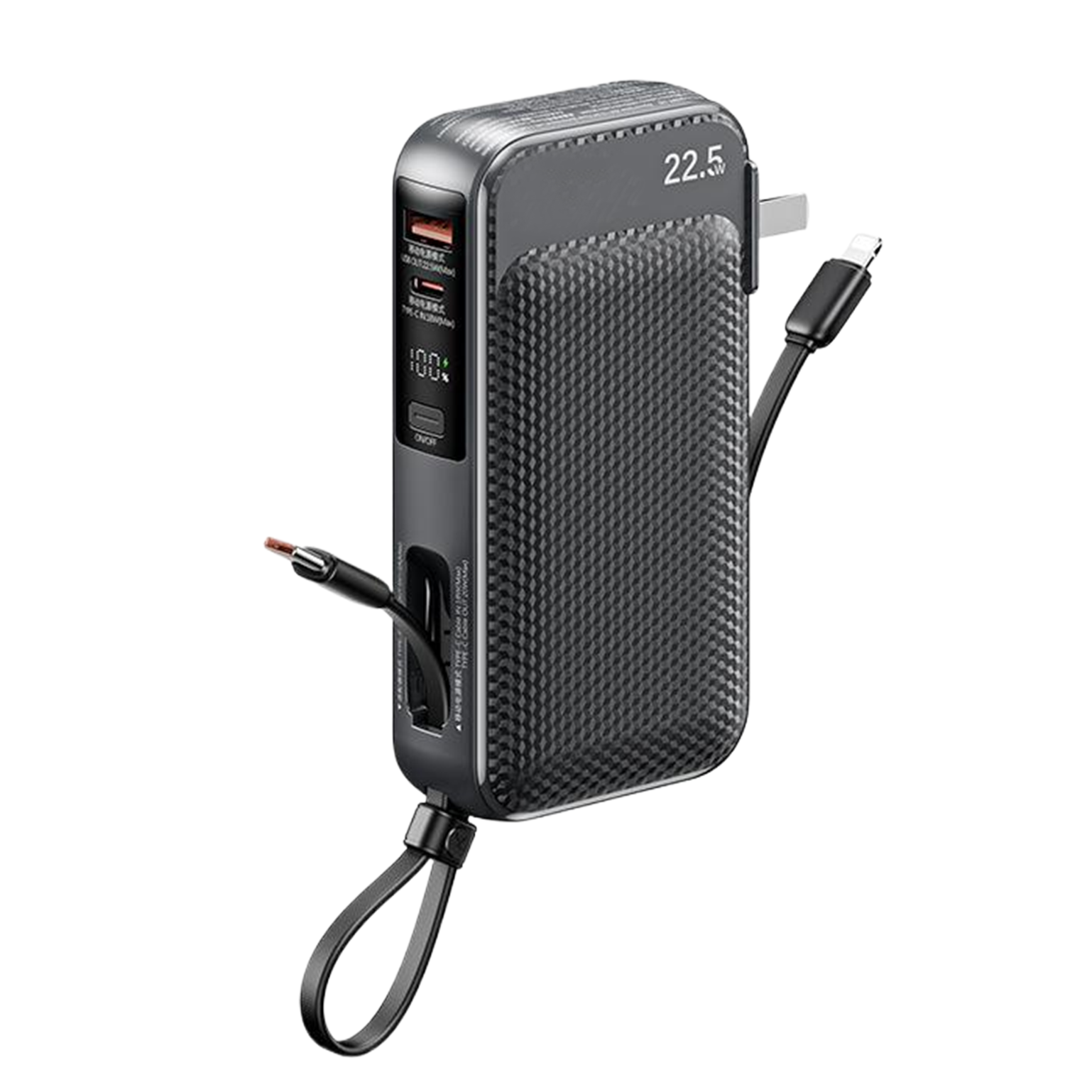 10000mAh Dual Fast Charge Travel Power Bank w/ Cables 5