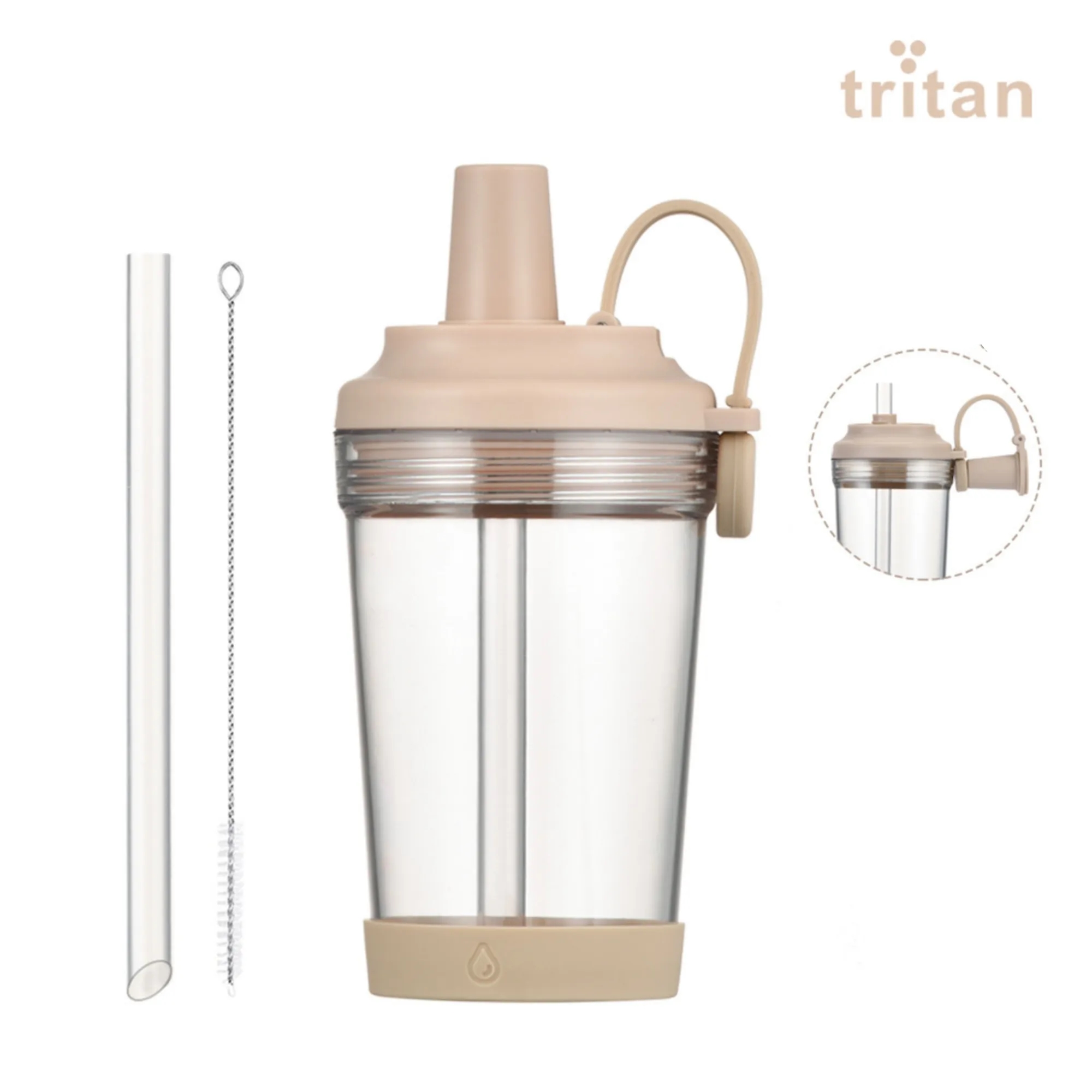 17oz Tritan Magnetic Handle Straw Cup 3