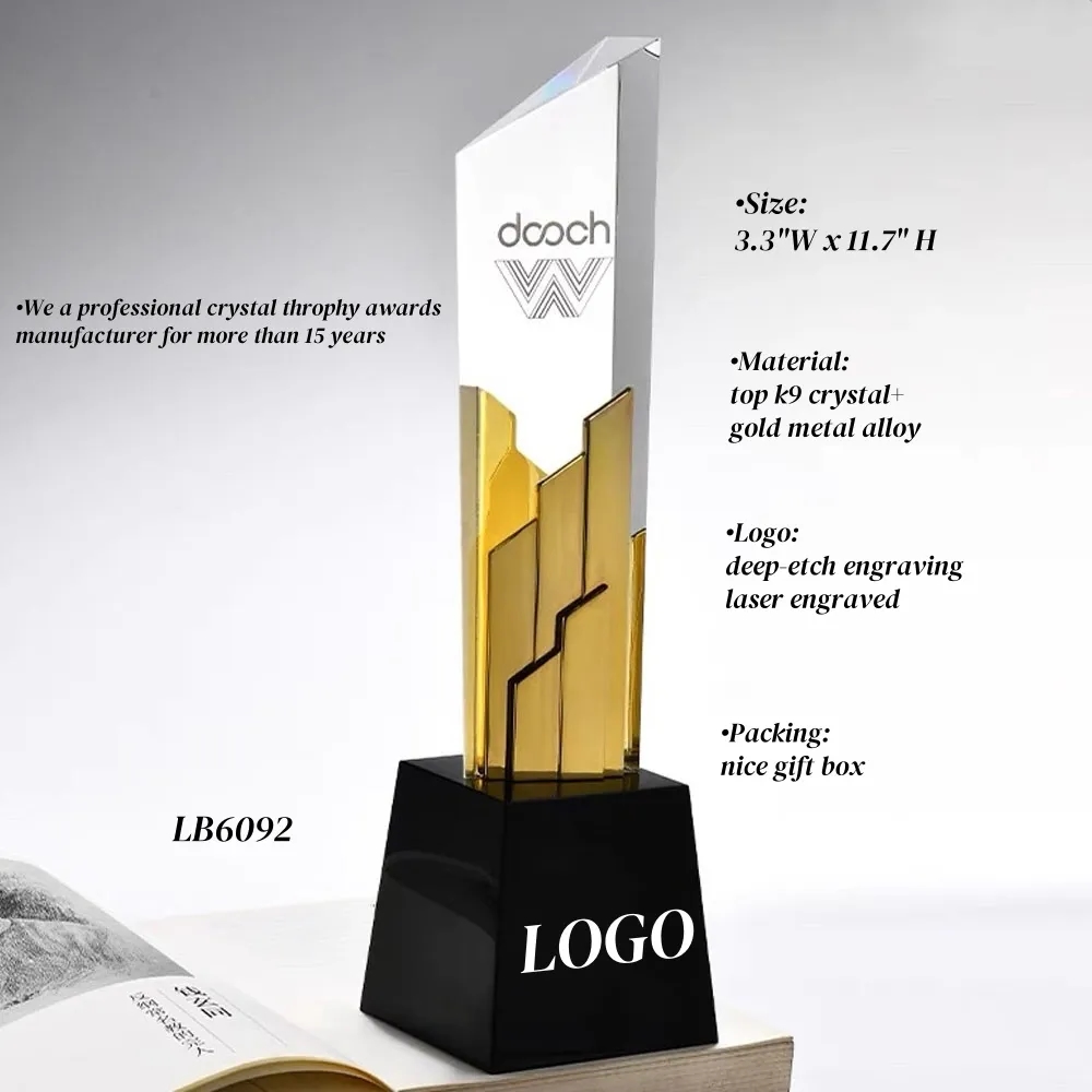New Engraved Crystal Trophy Award Personalized 2