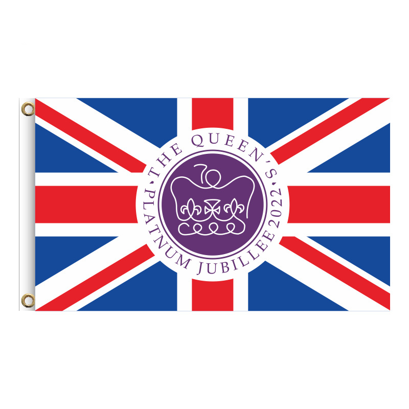 Double Sided Flags 2