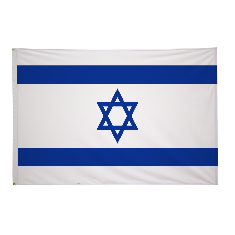 4' x 6' International Flags 261