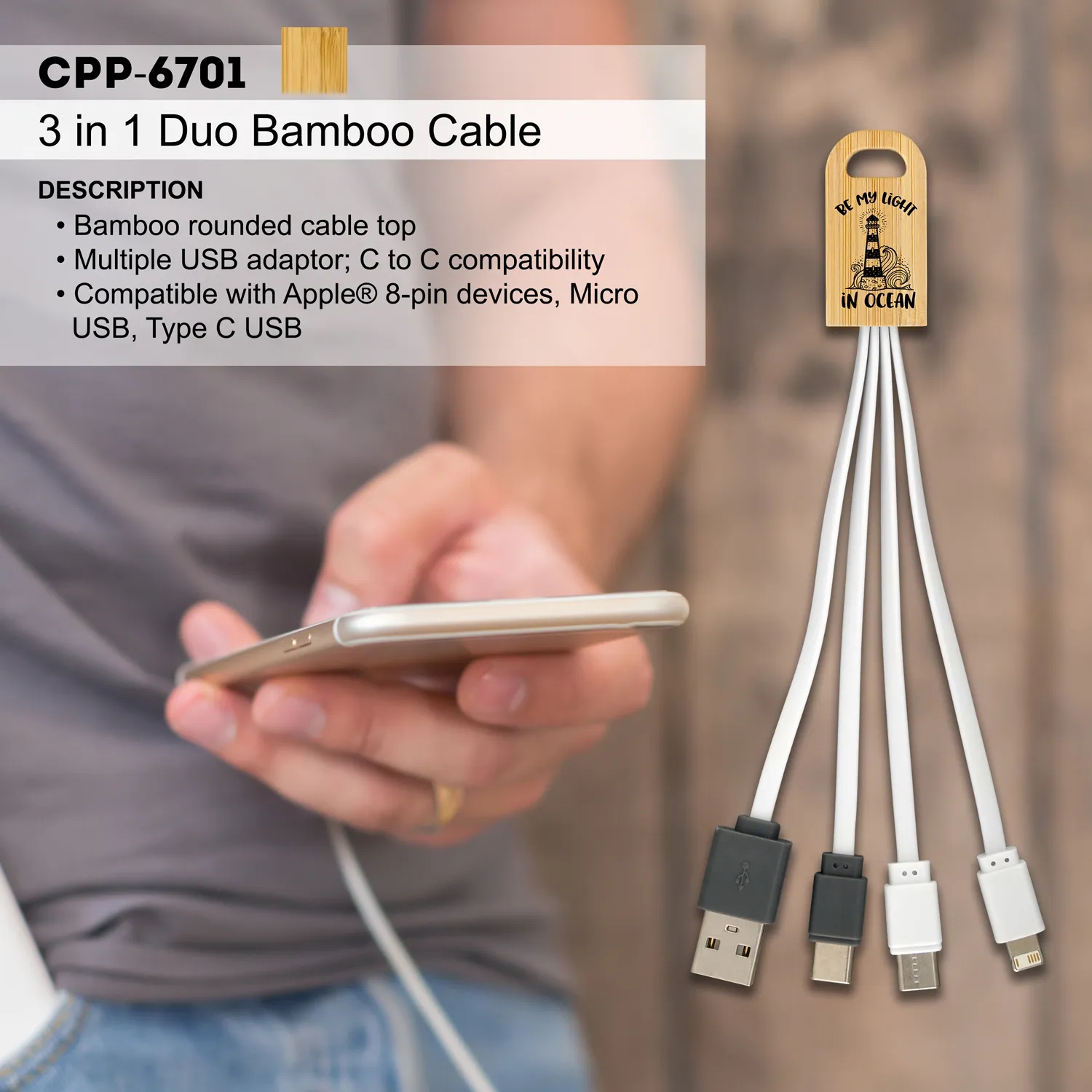 3 IN 1 DUO BAMBOO CABLE 3