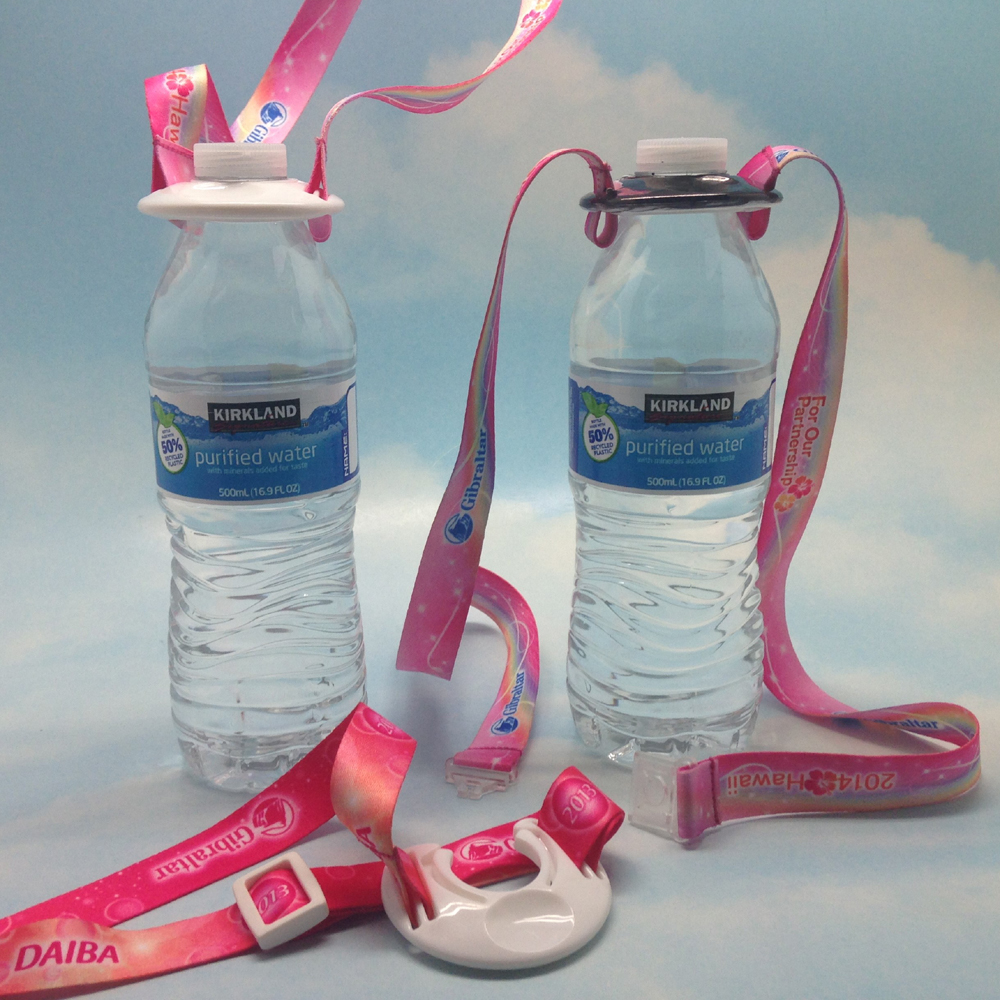 Water Bottle Holder Lanyard - Polyester (Plastic Bottle Holder) 1