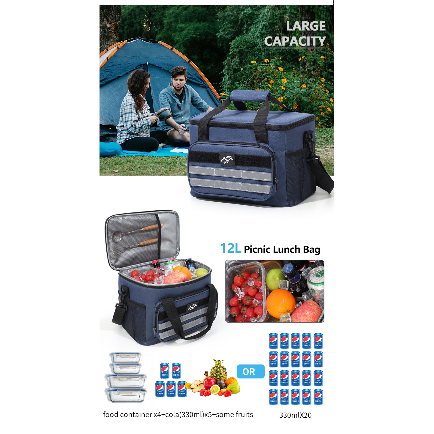 Tactical Lunch Box 4