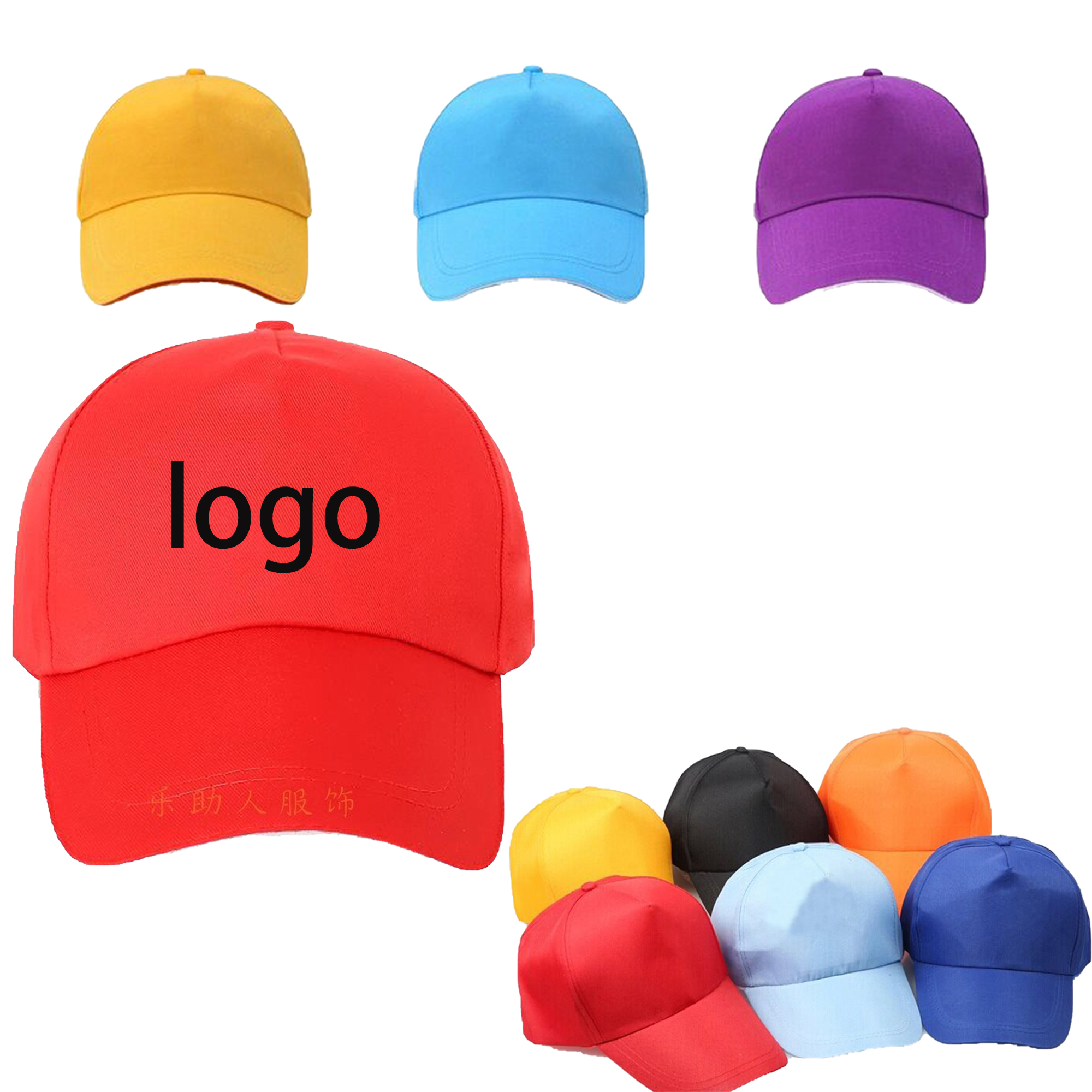 Organizer hat 2
