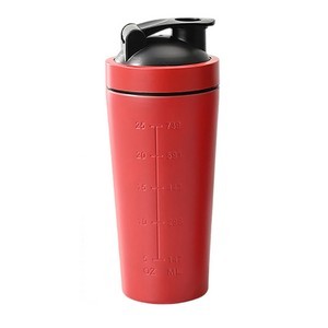750ml Stainless Steel Shaker With Leakproof Lid, custom water bottle with logo imprint 13