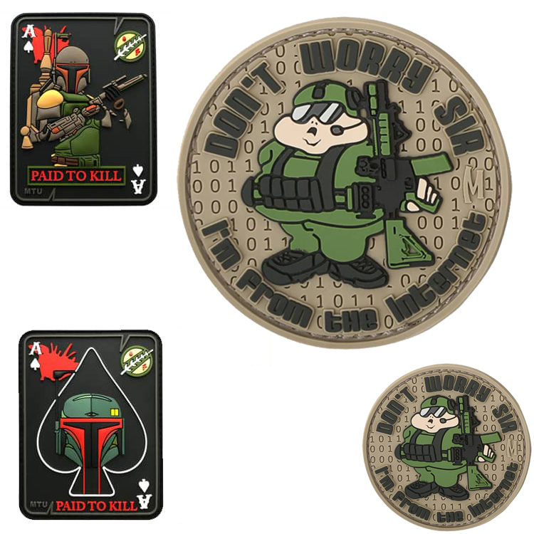 1" PVC Patch - 3D 1