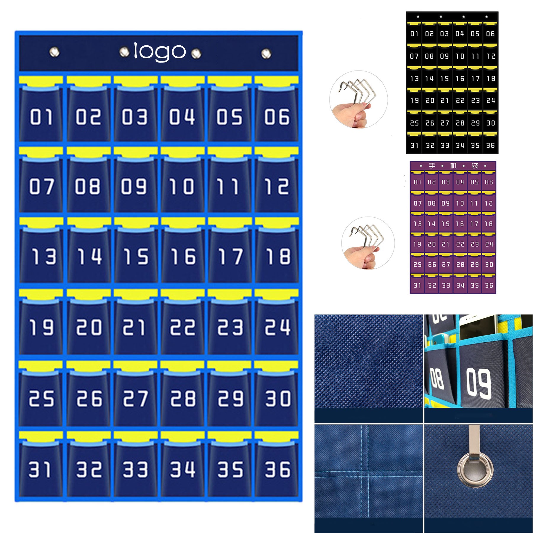Wall-Mounted Classroom Mobile Phone Storage Bag