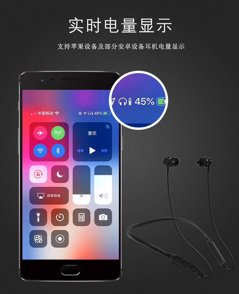 Wireless Sports Bluetooth Headphones 6