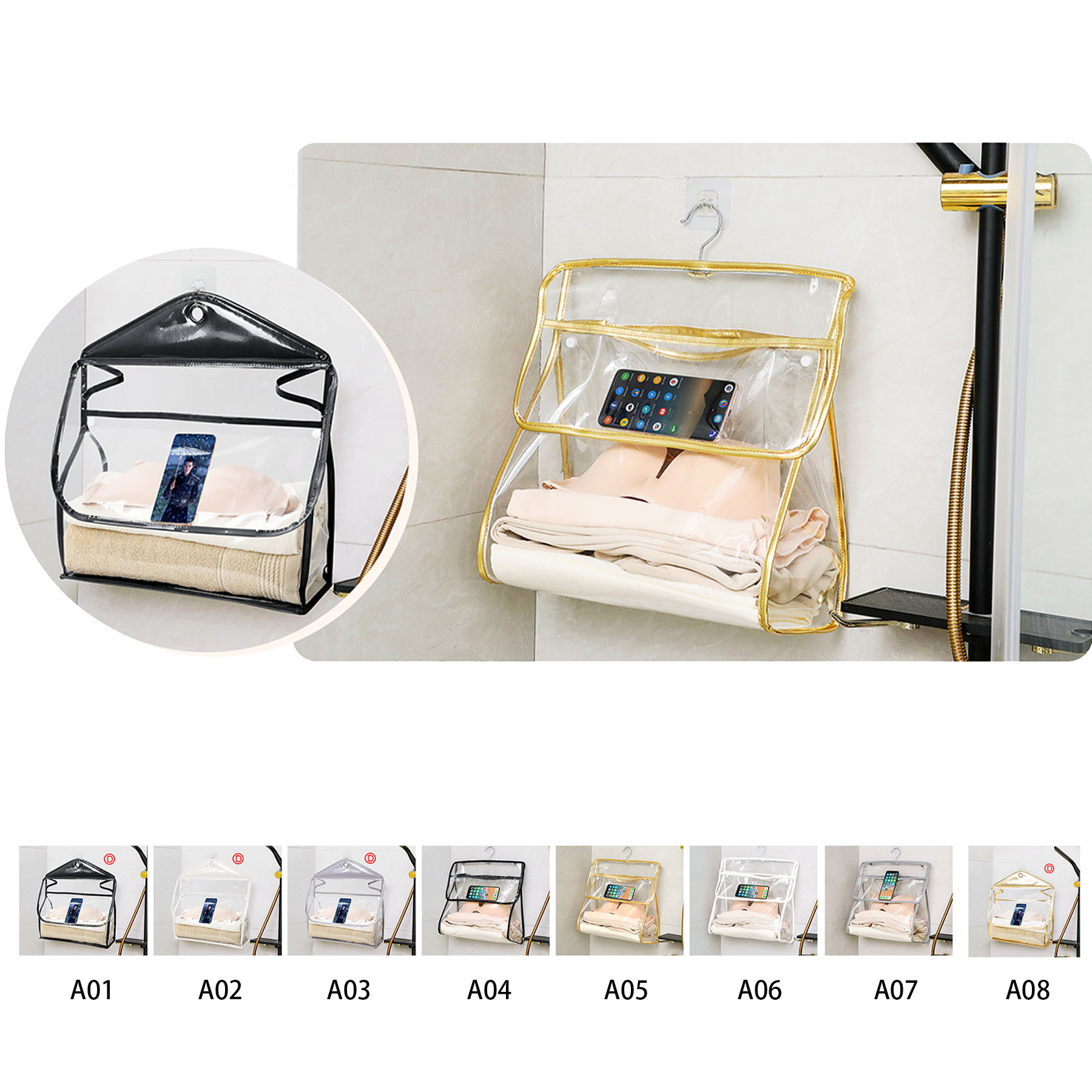 Shower Cloth Storage 2